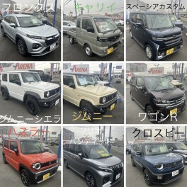 2月最後の展示会開催！